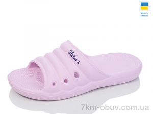 купить оптом Lot Shoes N66 св.рожевий