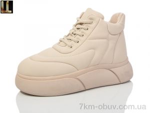 купить Lilin 908-7 оптом