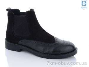 купить Jimmy shoes N12 оптом