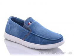 купить PTPT Y7510-1 оптом