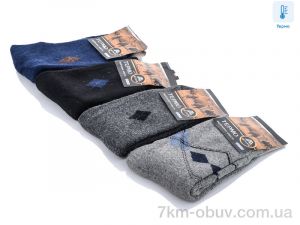 купить Thanh A608 mix оптом