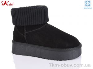 купить Jiulai-Kadisalun 1516-13 оптом