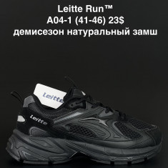 купить ALASKA A04-1 оптом