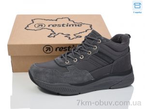 купить оптом Restime RMZ24237 grey