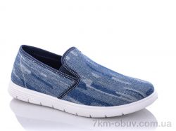 купить PTPT Y300-2 оптом