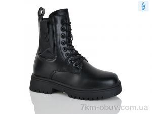 купить Purlina PM3142-1 оптом