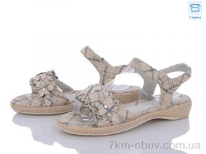 купить Style-baby-Clibee 8868-27 grey оптом