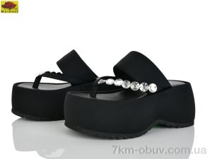 купить Mei De Li S5757-17 оптом