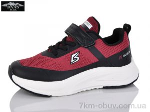 купить Baas K6538-8 оптом