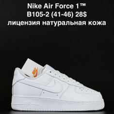 купить ALASKA B105-2 оптом