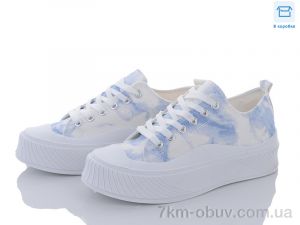 купить Obuvok THDB-19 blue оптом