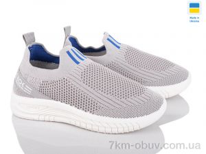 купить оптом Favorit 304 сірий