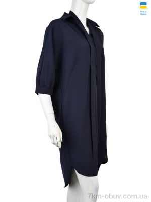 купить Vande Grouff 753 синій оптом