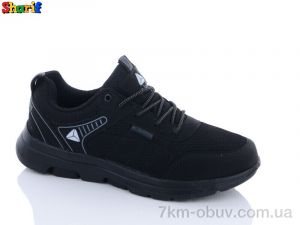 купить Sharif 2187-2 оптом