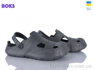 купить Roks 528 сірий оптом