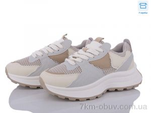 купить Захар-Gold K0810-3 оптом