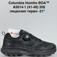 купить Gai A5014-1 оптом