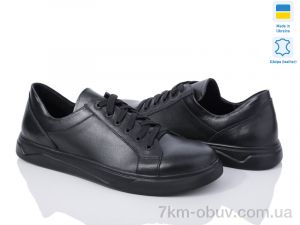 купить оптом Royal-shoes M02L1