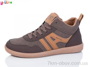 купить Yalike B11 brown оптом