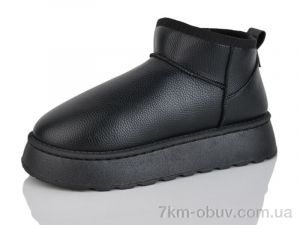купить YiYi D69 black оптом