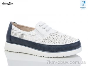 купить оптом Chunsen X321-11