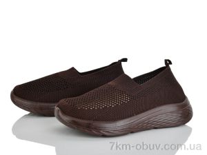 купить Бабочка-Mengfuna-AESD 399-689 оптом