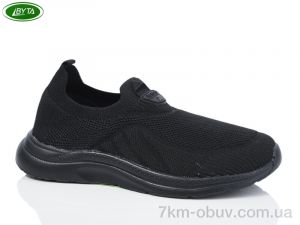 купить оптом Bayota B5175-2