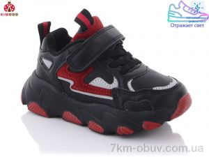 купить оптом KIMBOO DD609-2A