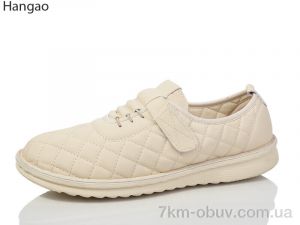 купить LR.Brother Y9271-6 оптом