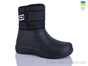 купить Крок СМ732 чорний оптом