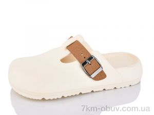 купить Botema 235-1 оптом