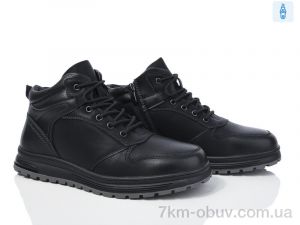 купить DaFuYuan KV6008-1 оптом