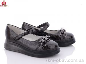 купить KIMBOO TK9-3 оптом