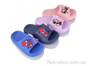 купить BABYSHOP MB05 mix оптом