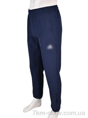 купить оптом Мир 4033-A02-2 navy