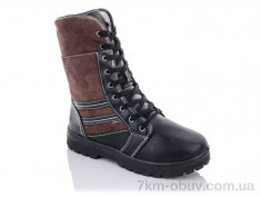 купить ARZO 573 оптом