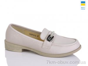 купить Swin YS2910-2 оптом