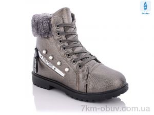 купить Xifa 6711-3 оптом
