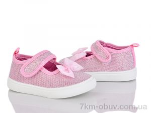 купить оптом Blue Rama G181-8