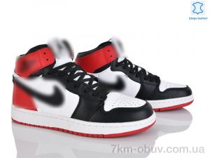 купить Obuvok A9057-5 (12478) оптом