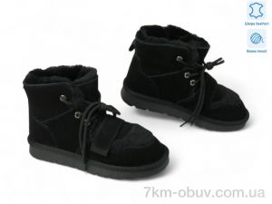 купить оптом Allshoes 190678