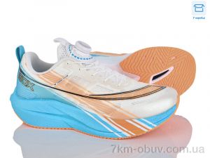 купить КалориЯ 52109 beige оптом