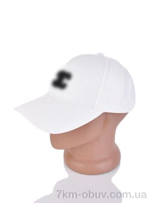 купить Королева 14-25 white оптом