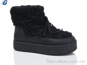 купить Navigator B3767-4 оптом