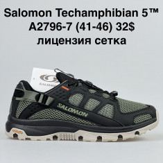 купить Sen.dini A2796-7 оптом