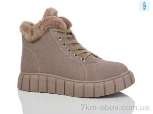 купить Purlina 3781-7 оптом