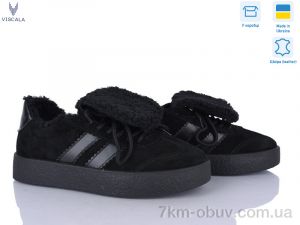 купить Viscala 21249-2 ч.з. VL оптом