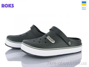 купить Roks 419 хакі оптом