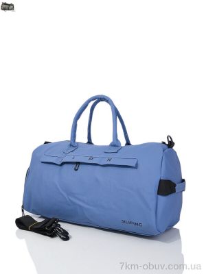 купить Superbag 4203 blue (30-250) оптом