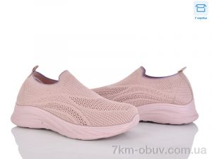 купить Moli L65-3 піна оптом